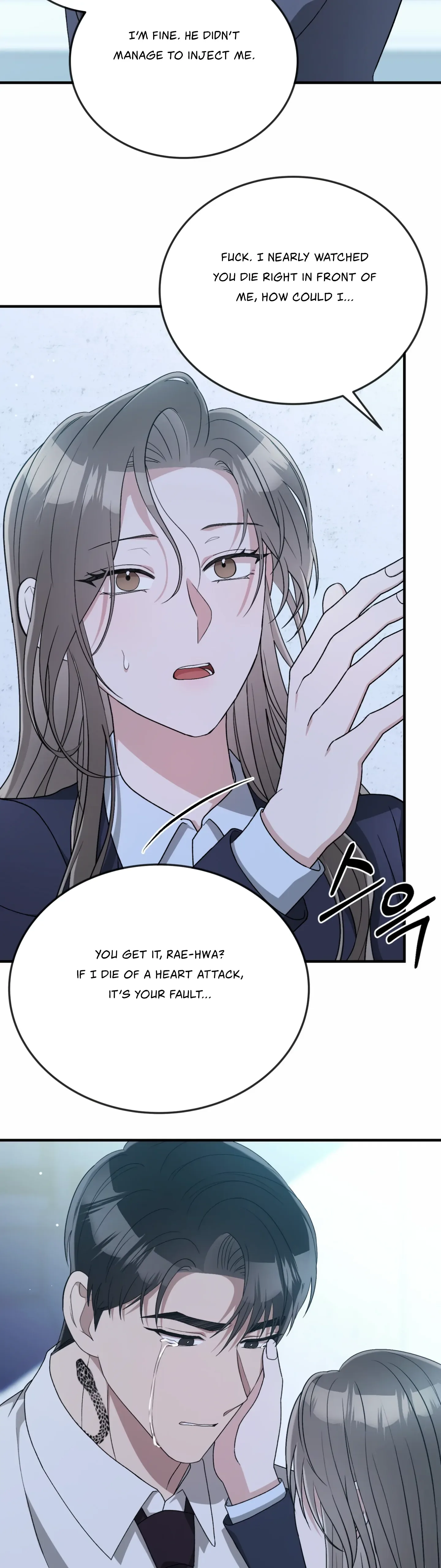 Kitsch Wedding Chapter 53 page 39