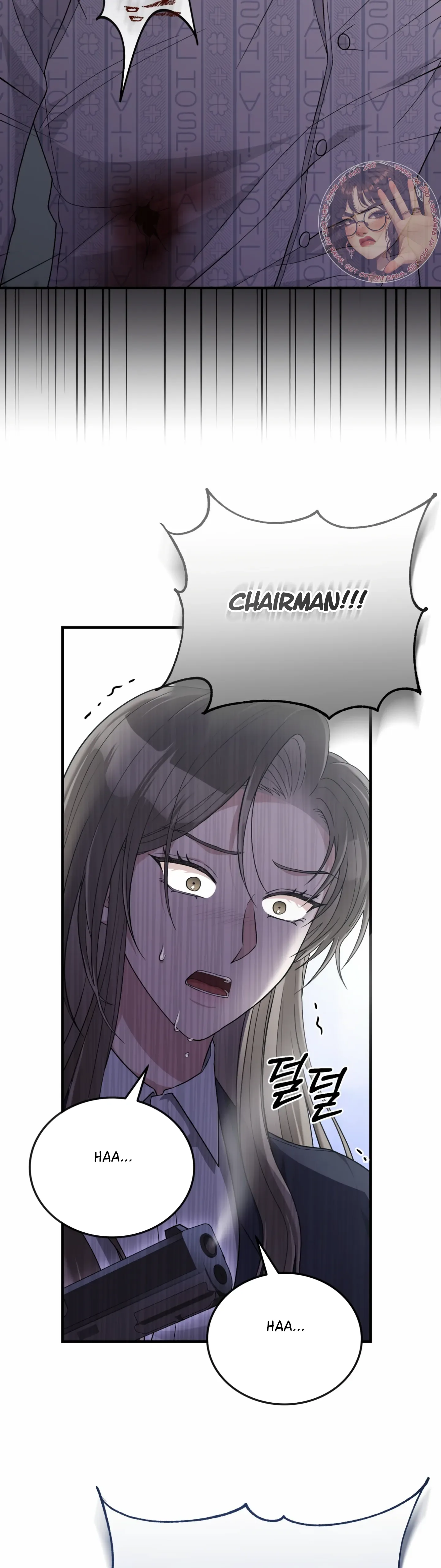 Kitsch Wedding Chapter 53 page 22