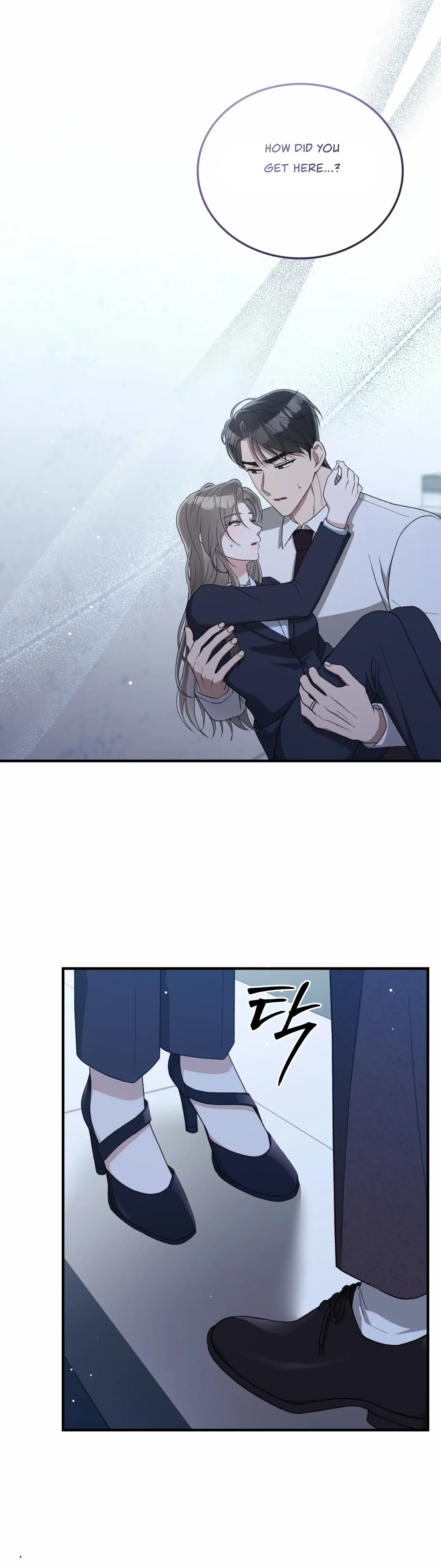 Kitsch Wedding Chapter 53 page 37