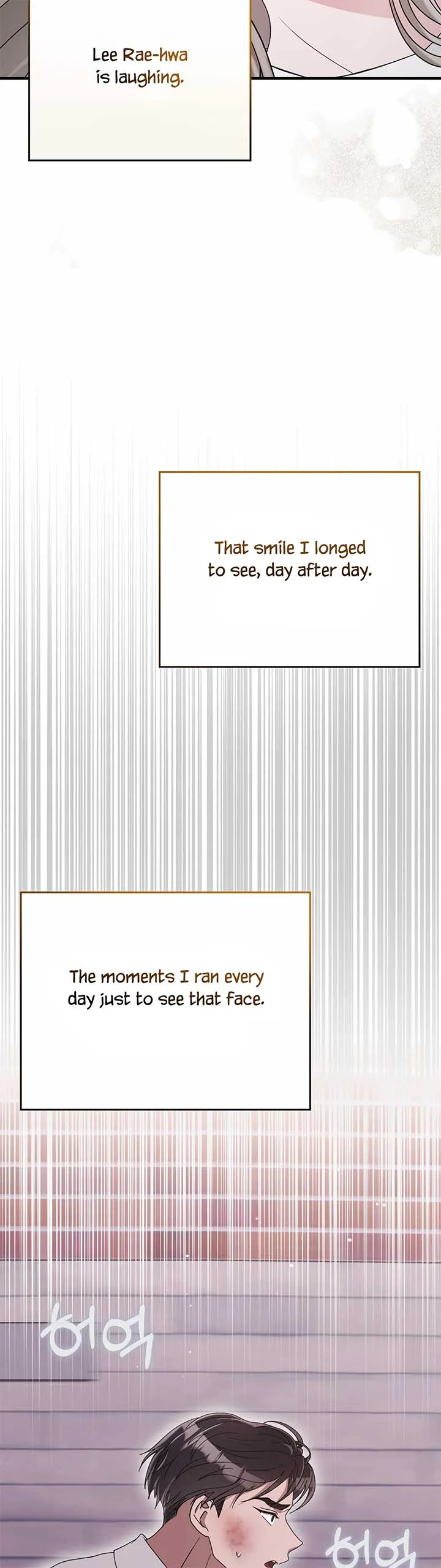 Kitsch Wedding Chapter 56 page 26