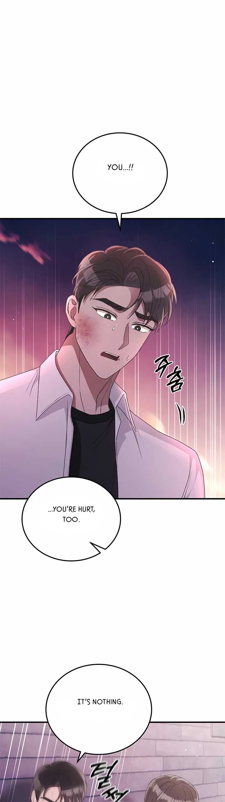 Kitsch Wedding Chapter 56 page 29