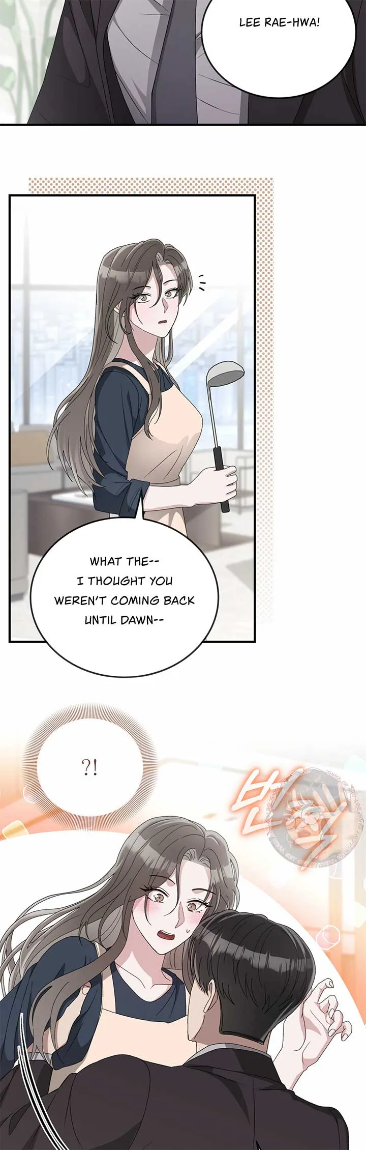 Kitsch Wedding Chapter 57 page 41