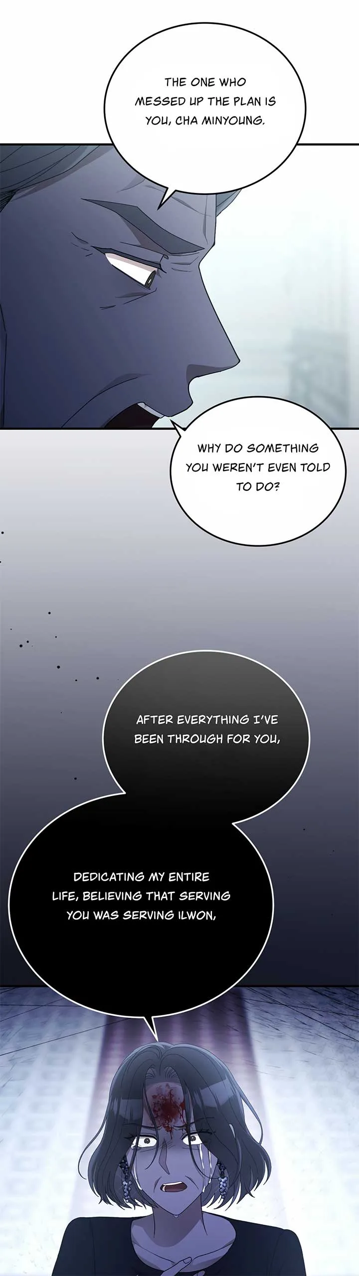 Kitsch Wedding Chapter 57 page 19