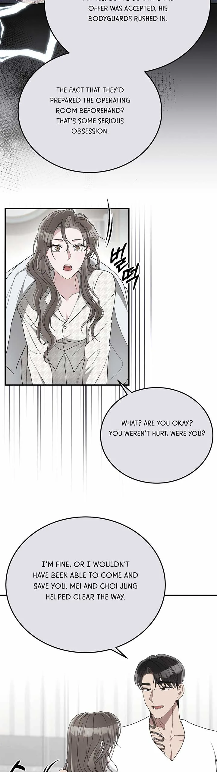 Kitsch Wedding Chapter 56 page 8