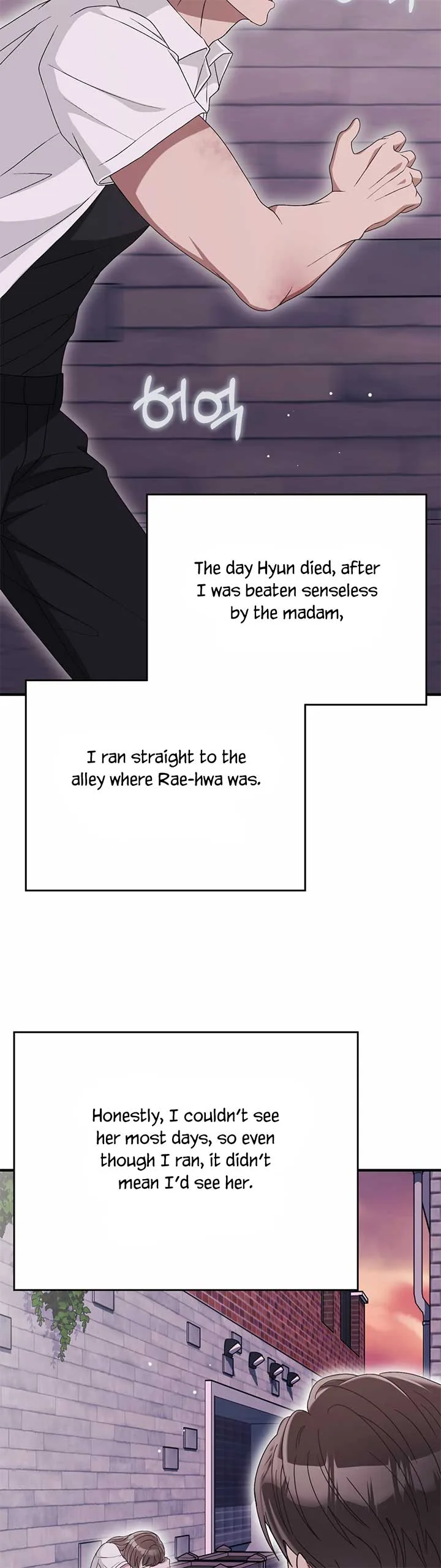 Kitsch Wedding Chapter 56 page 27