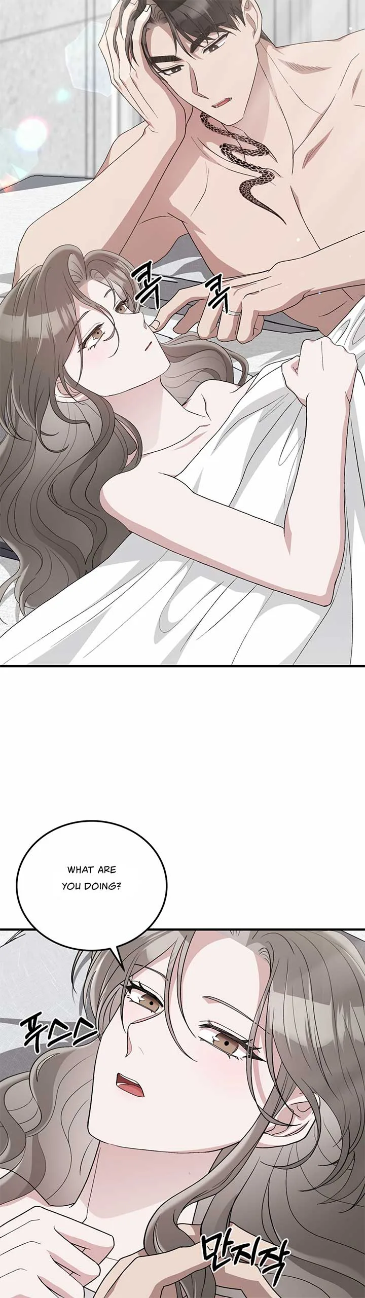 Kitsch Wedding Chapter 55 page 34