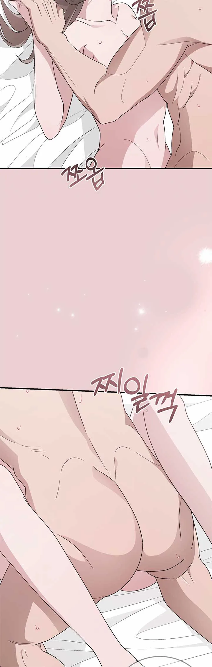 Kitsch Wedding Chapter 55 page 31