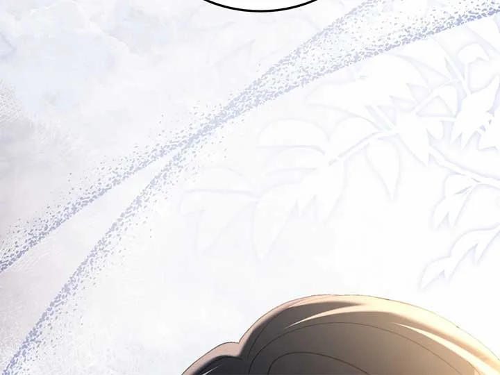 Kitsch Wedding Chapter 58 page 96