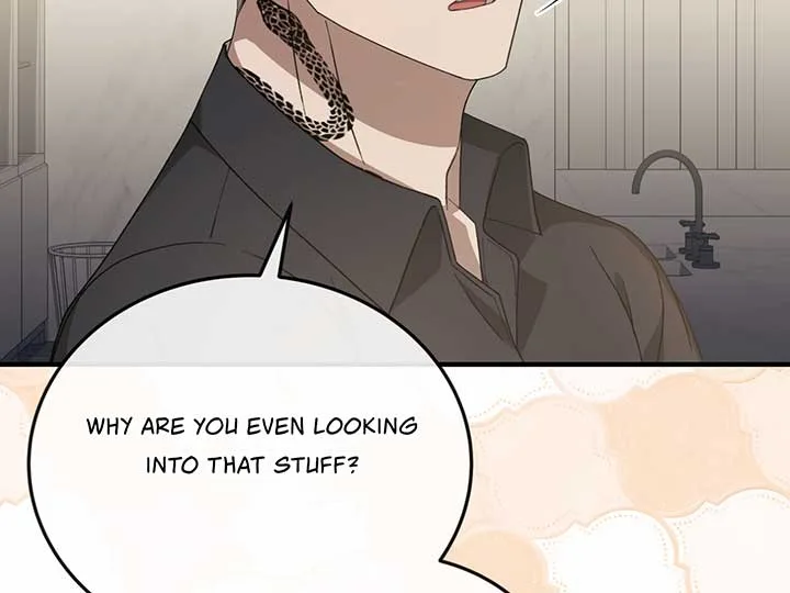 Kitsch Wedding Chapter 59 page 125