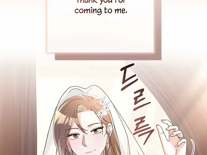 Kitsch Wedding Chapter 60 page 182