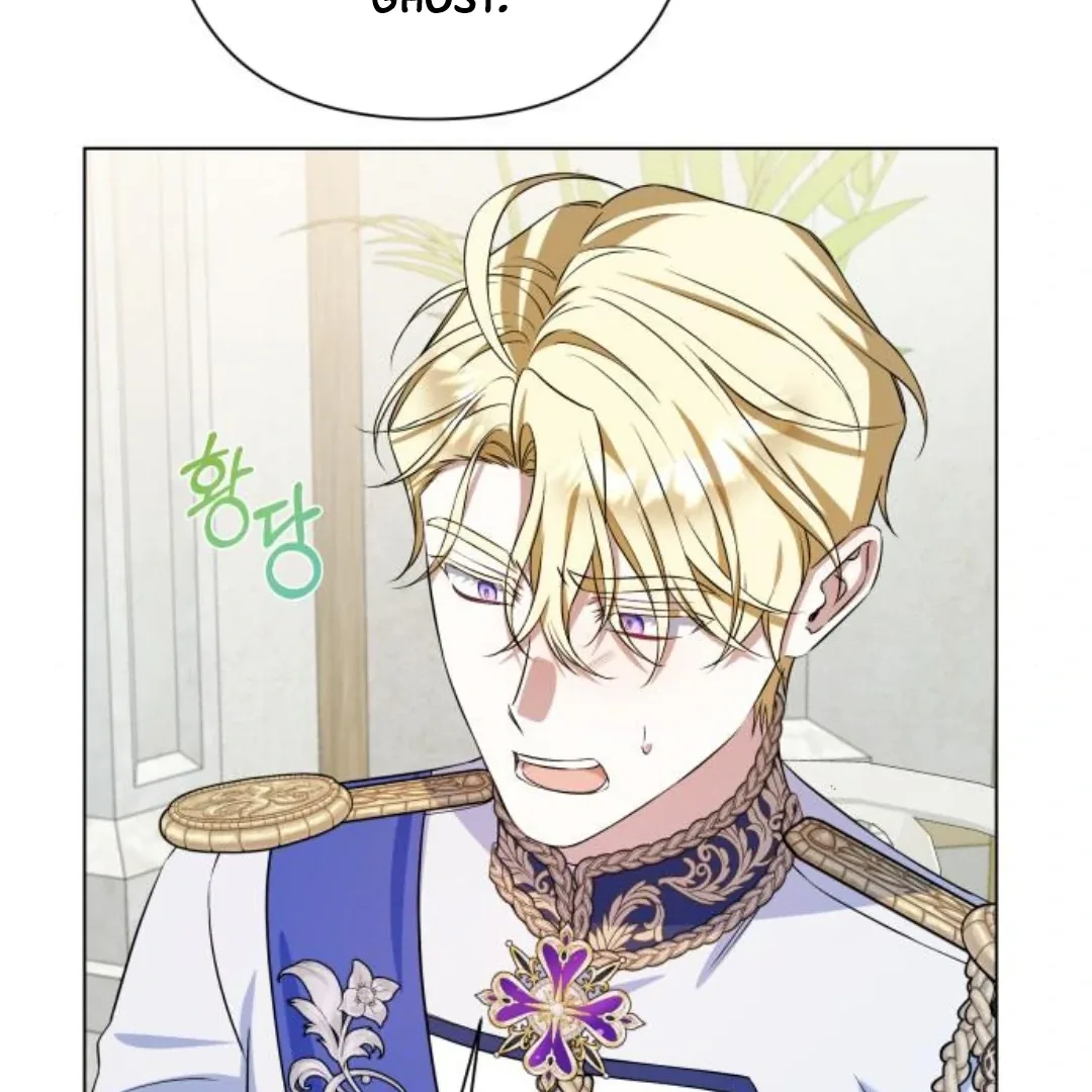 Kneel, Your Grace! Chapter 16 page 112