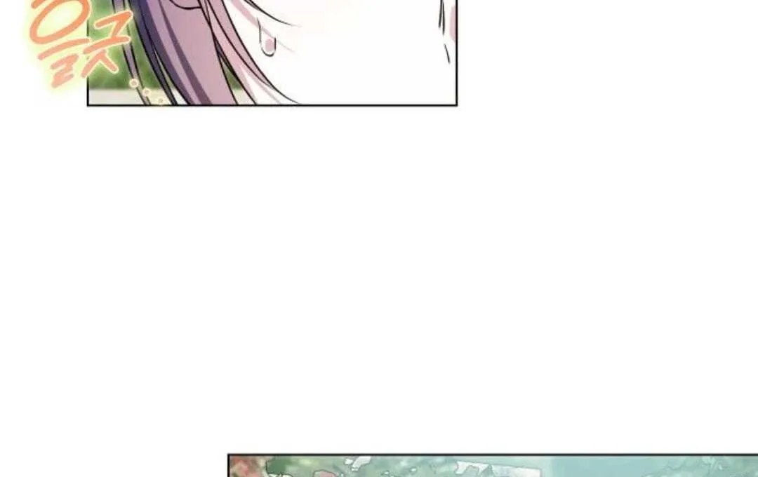 Kneel, Your Grace! Chapter 21 page 93