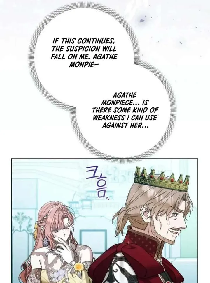Kneel, Your Grace! Chapter 31 page 103
