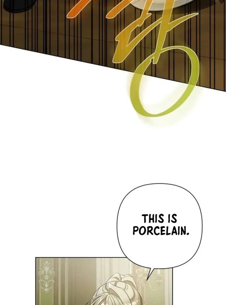 Kneel, Your Grace! Chapter 33 page 106