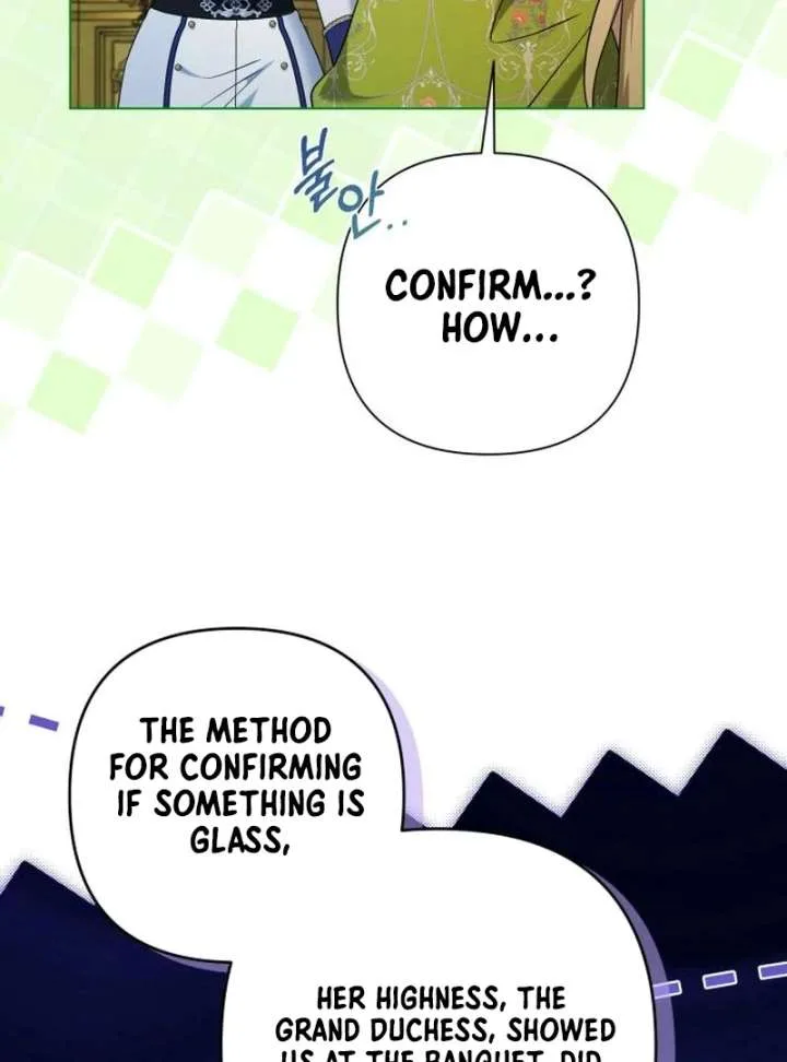 Kneel, Your Grace! Chapter 33 page 100