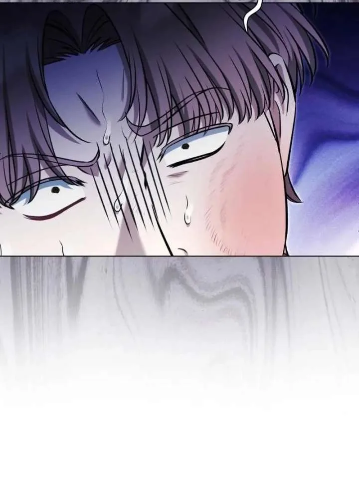 Kneel, Your Grace! Chapter 36 page 6