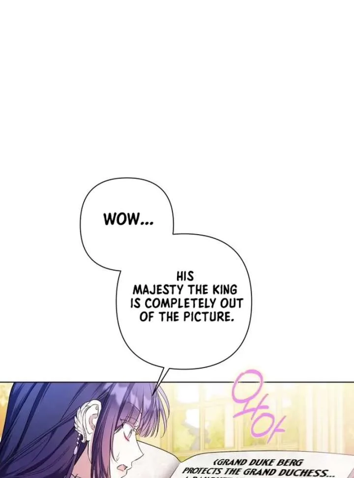Kneel, Your Grace! Chapter 35 page 18