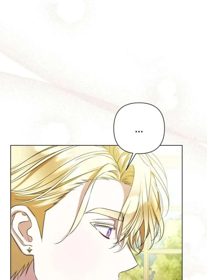 Kneel, Your Grace! Chapter 34 page 72