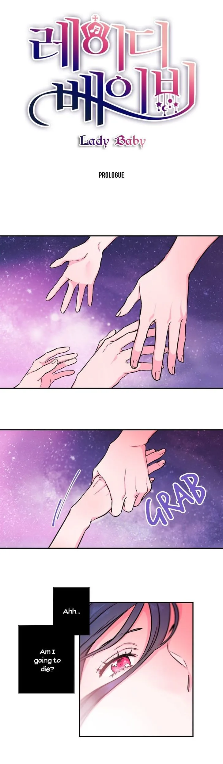 Lady Baby Chapter 1.1 page 2