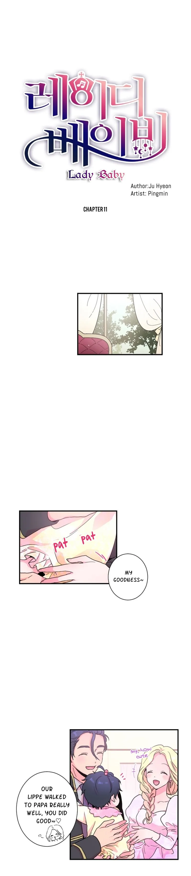 Lady Baby Chapter 11 page 2