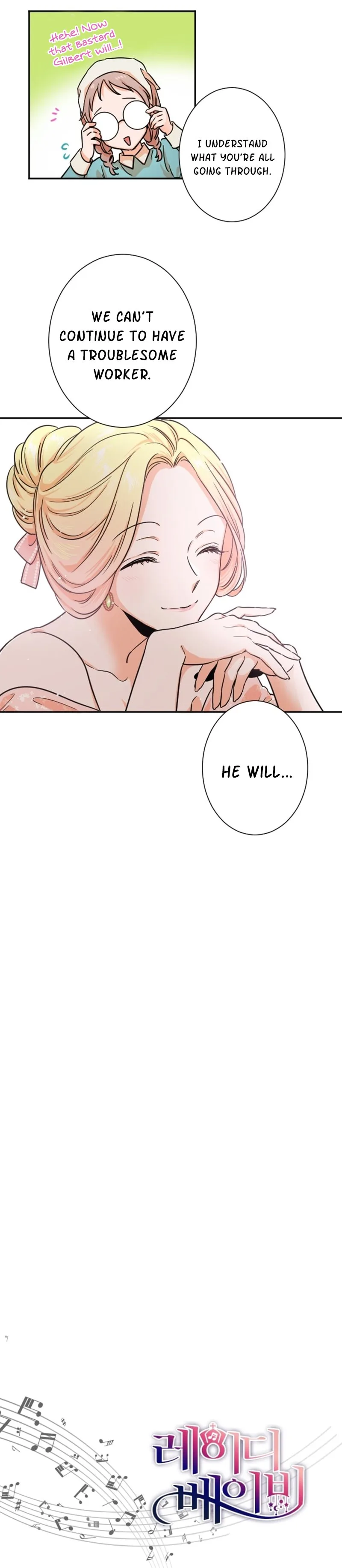 Lady Baby Chapter 16 page 19