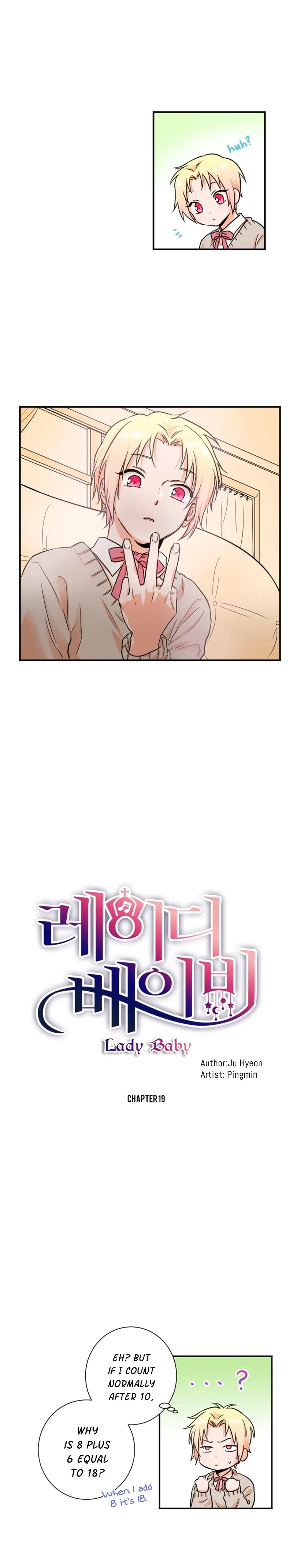 Lady Baby Chapter 19 page 2