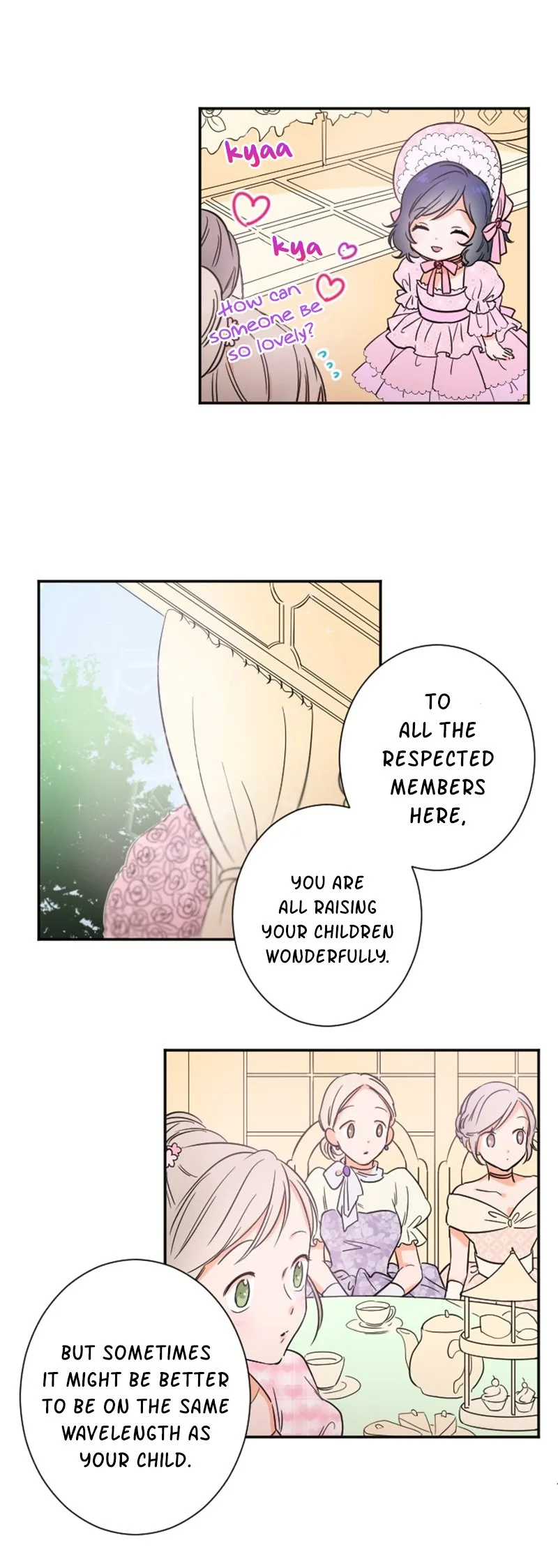 Lady Baby Chapter 21 page 17