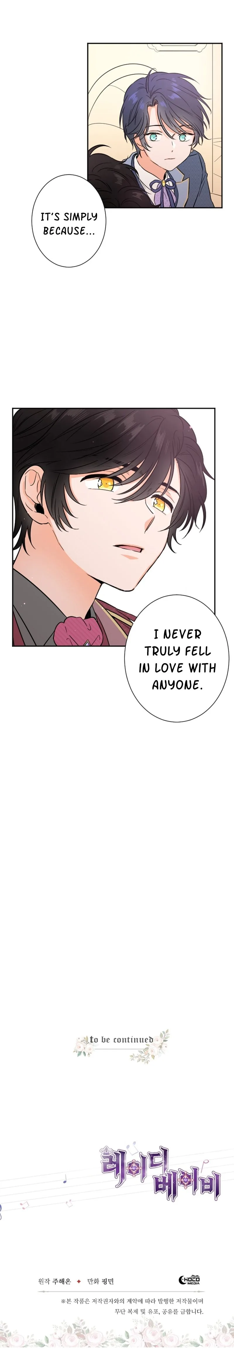 Lady Baby Chapter 28 page 21