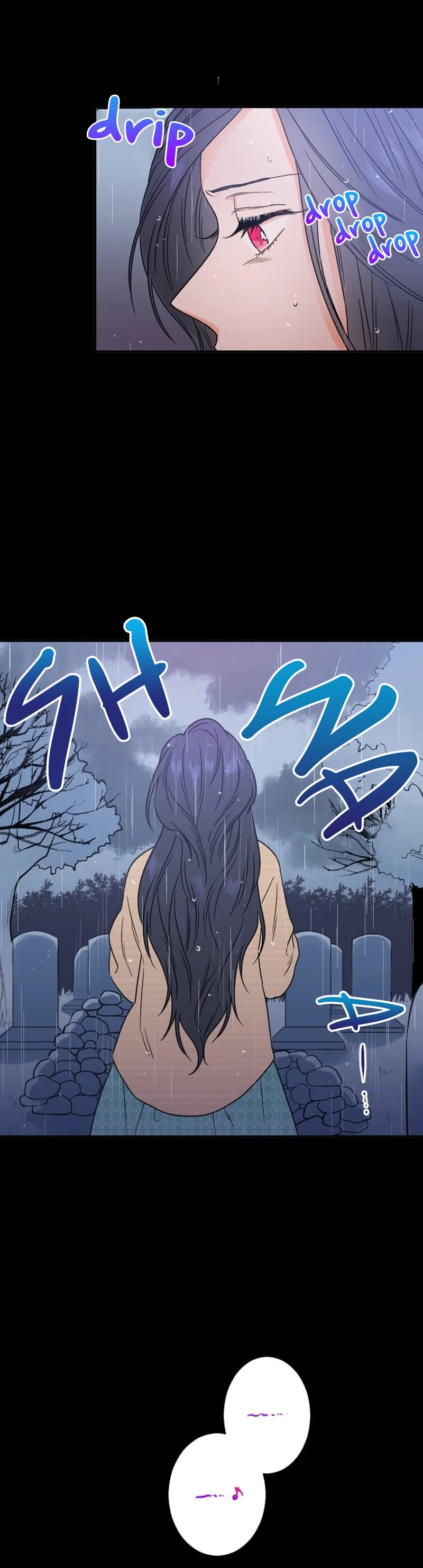 Lady Baby Chapter 30 page 14