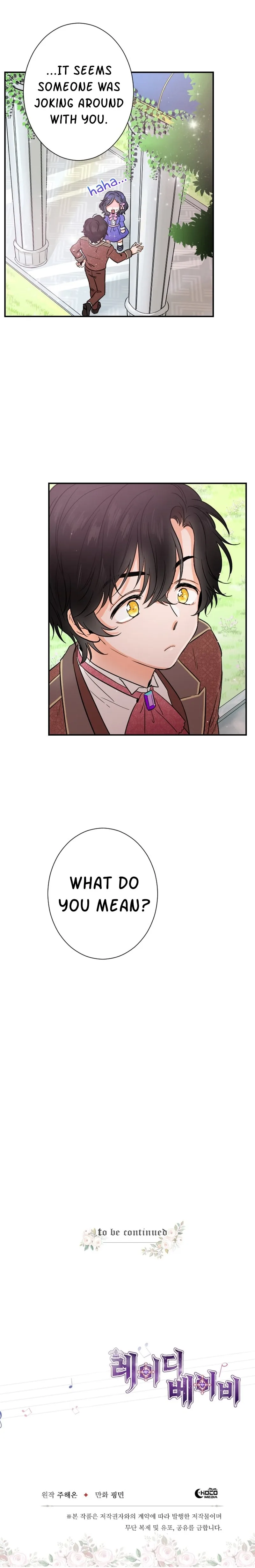 Lady Baby Chapter 32 page 20