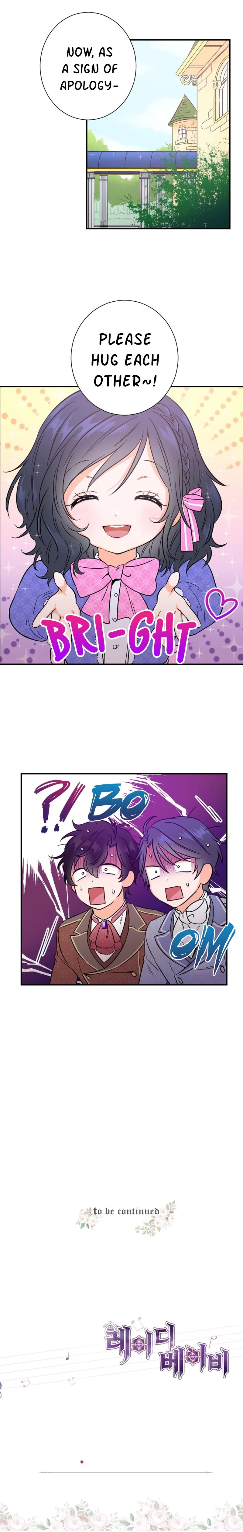 Lady Baby Chapter 34 page 18