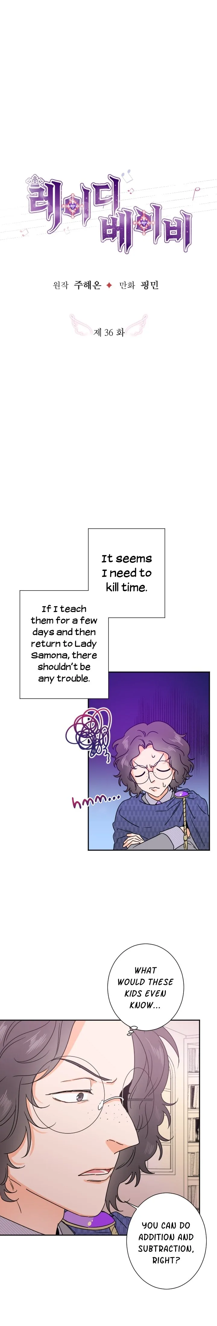 Lady Baby Chapter 36 page 5