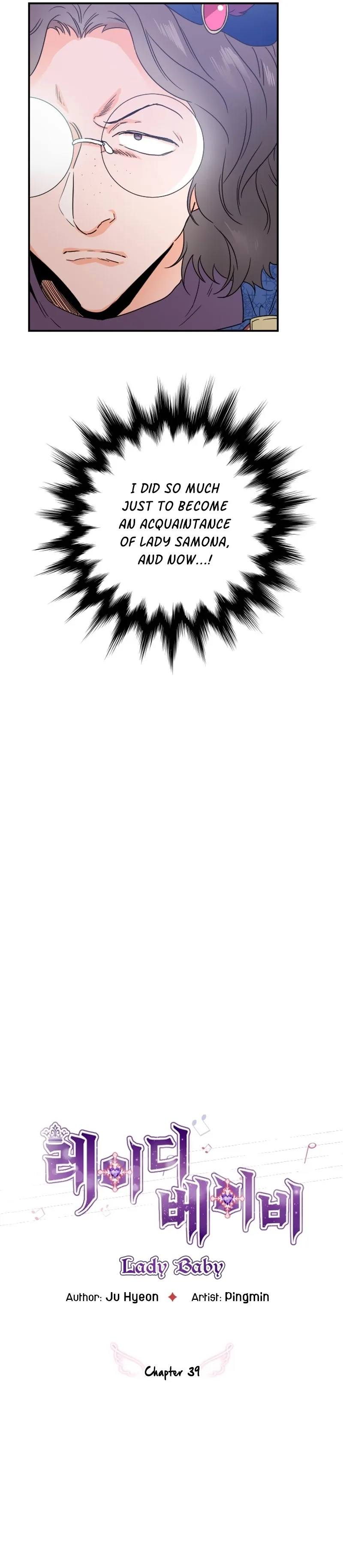 Lady Baby Chapter 39 page 4