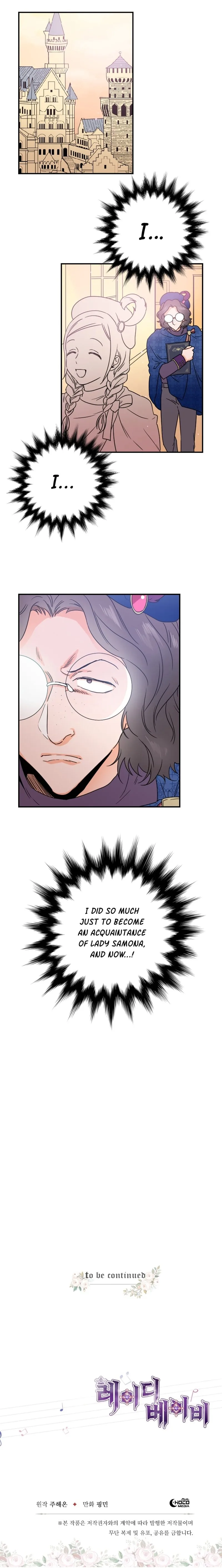Lady Baby Chapter 38 page 14