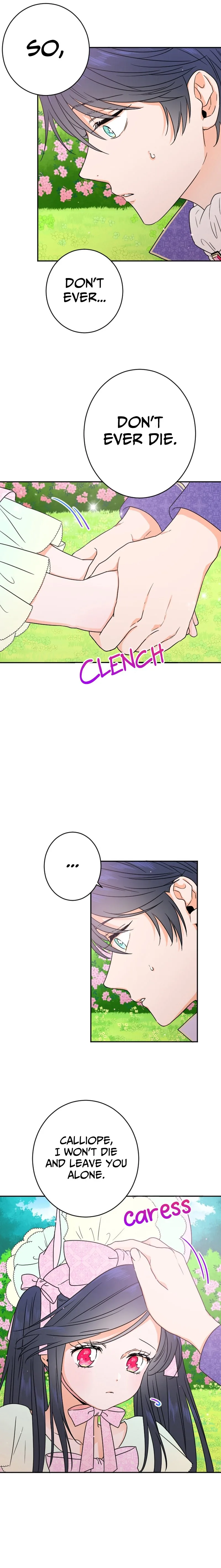 Lady Baby Chapter 42 page 17