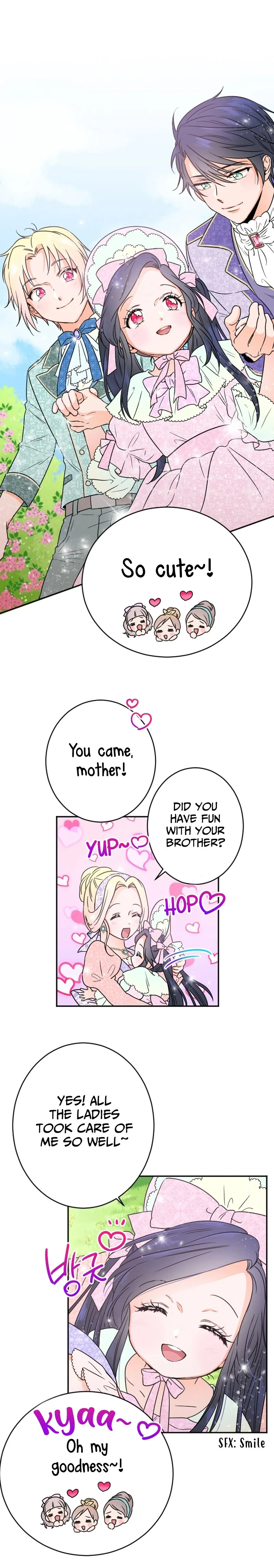 Lady Baby Chapter 43 page 16