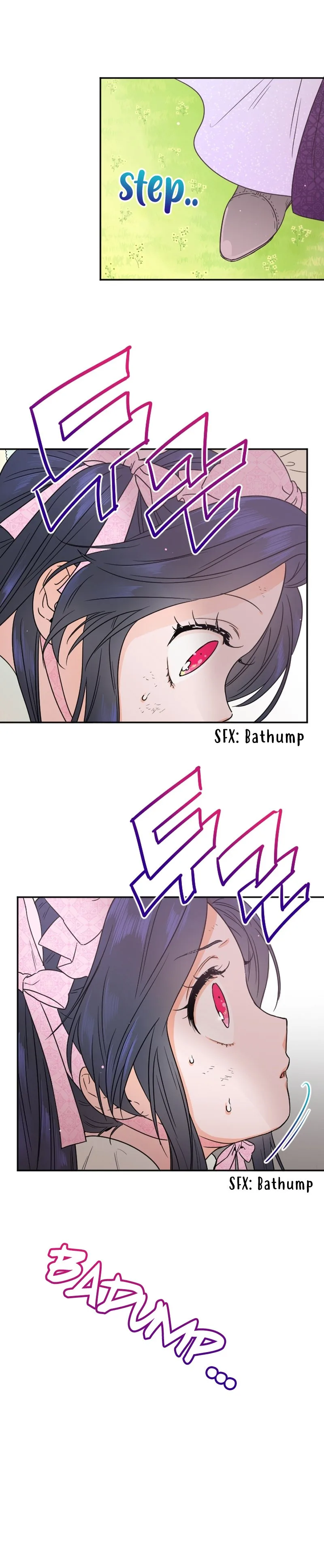 Lady Baby Chapter 43 page 21