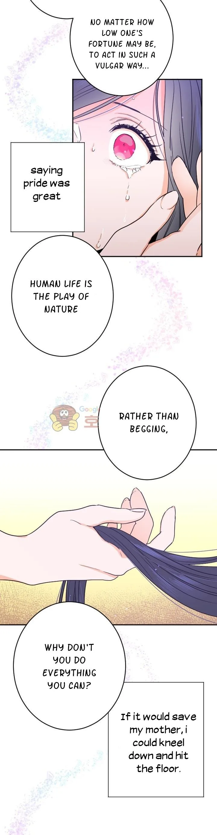 Lady Baby Chapter 44 page 26