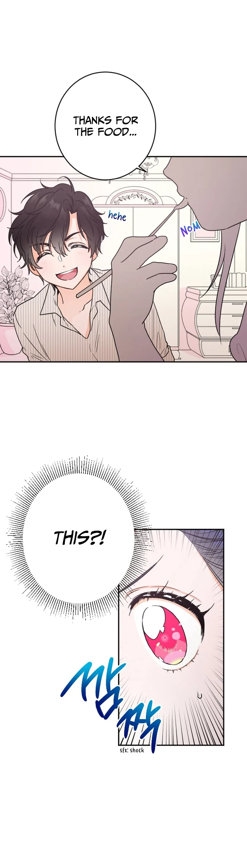 Lady Baby Chapter 49 page 8