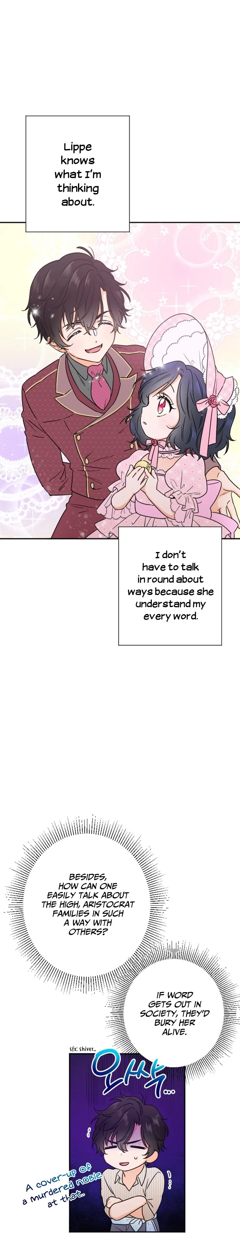 Lady Baby Chapter 51 page 16