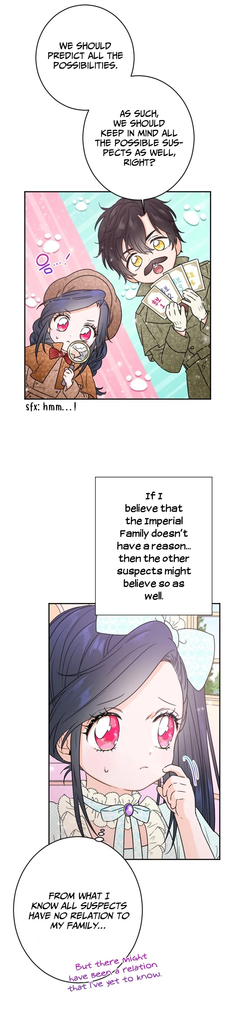 Lady Baby Chapter 52 page 14