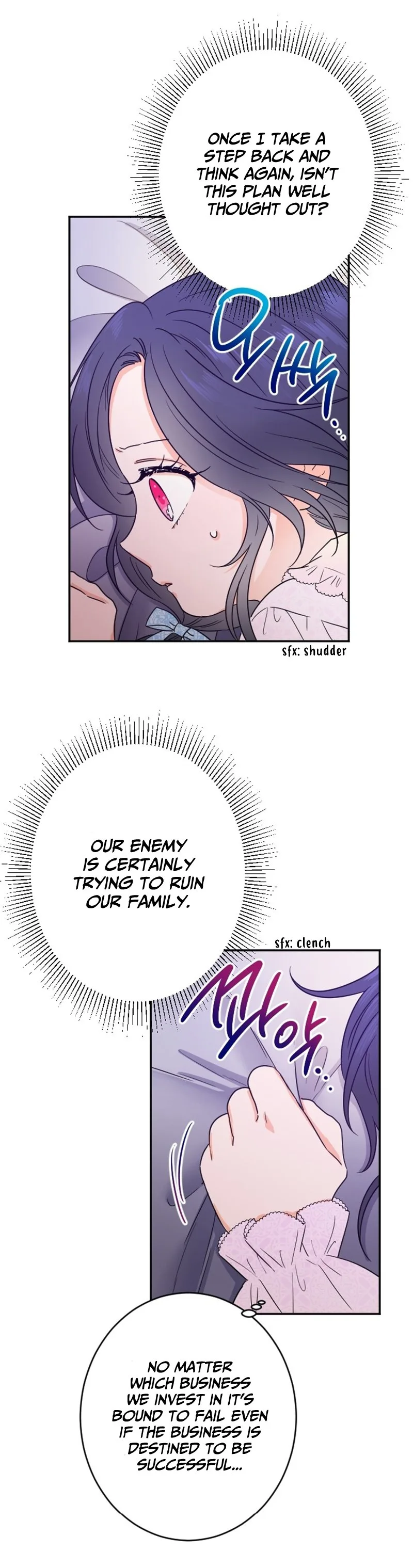 Lady Baby Chapter 55 page 12