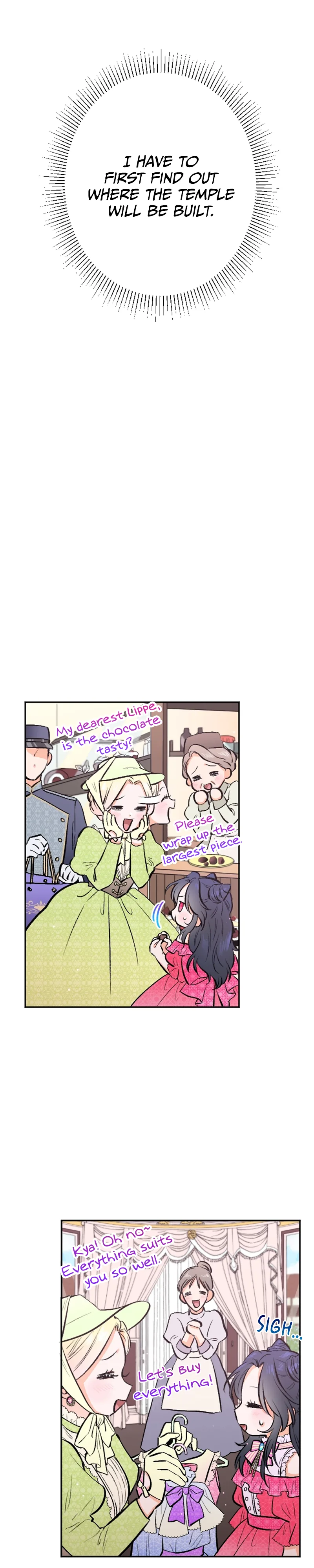 Lady Baby Chapter 57 page 18