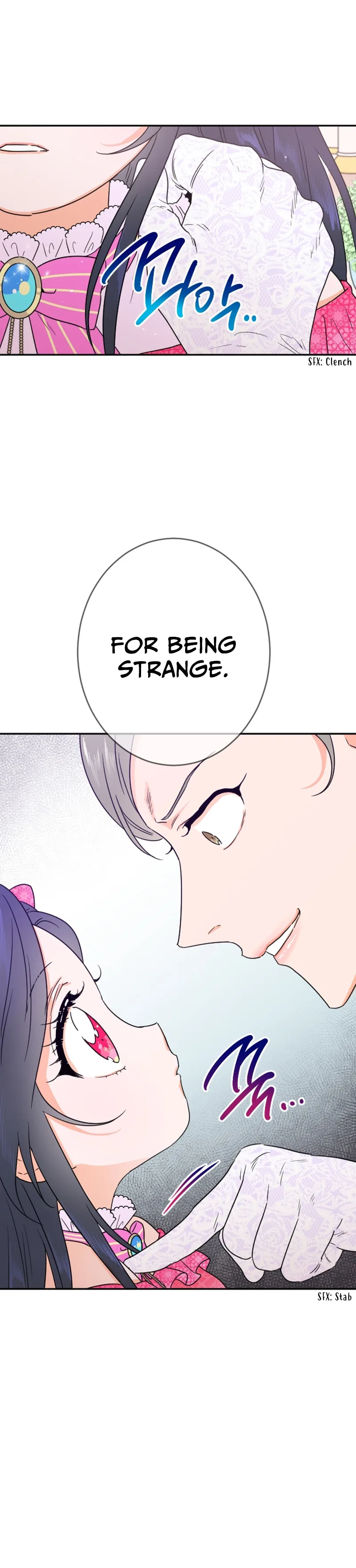 Lady Baby Chapter 61 page 7