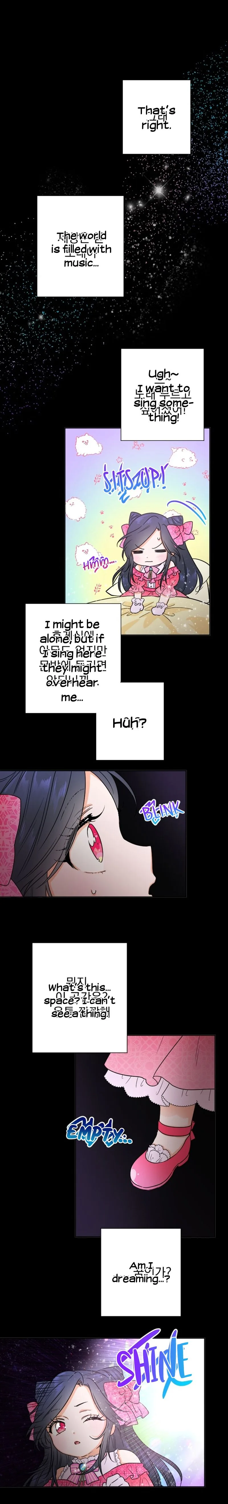 Lady Baby Chapter 64 page 12