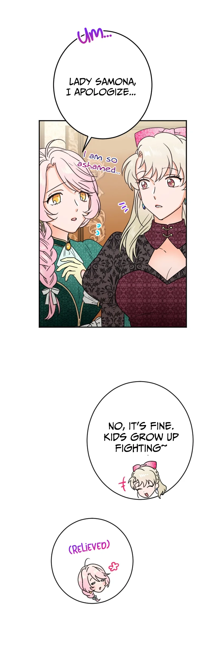 Lady Baby Chapter 71 page 6