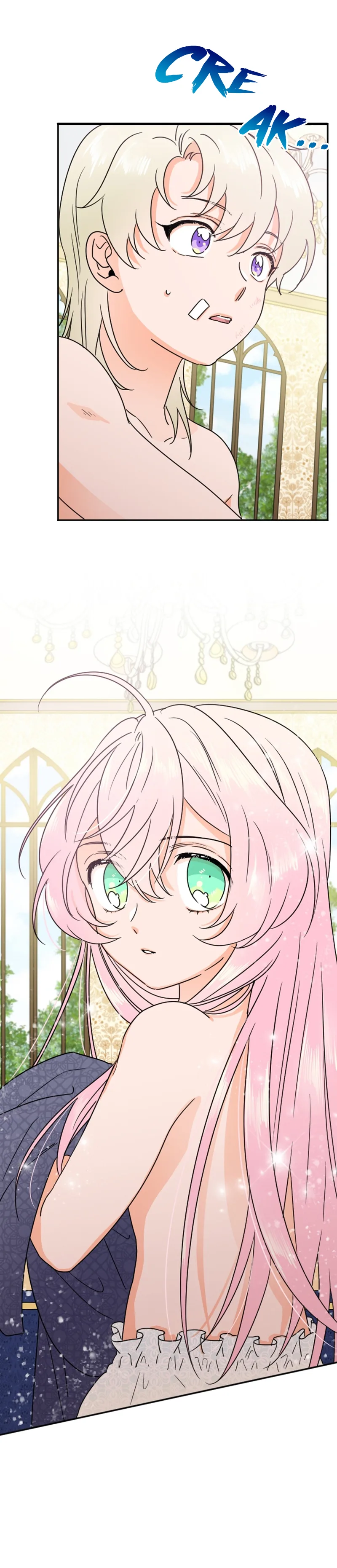 Lady Baby Chapter 71 page 12