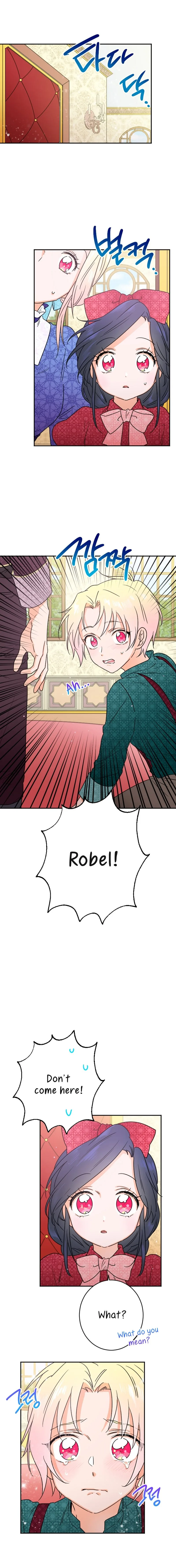 Lady Baby Chapter 72 page 13