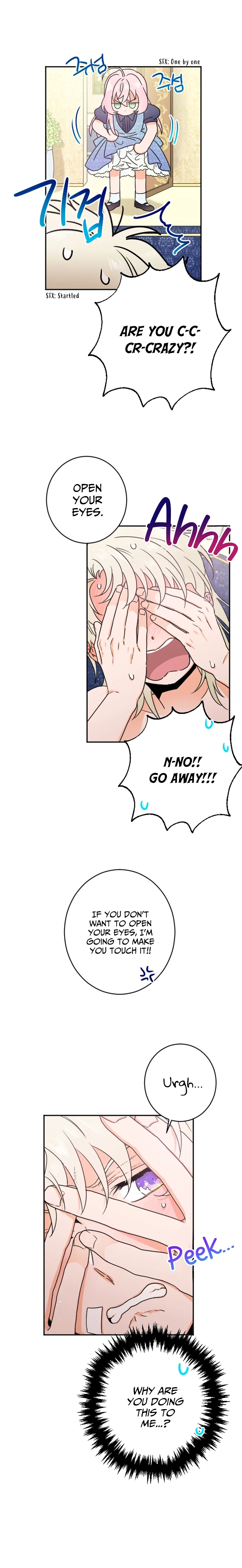 Lady Baby Chapter 71 page 17