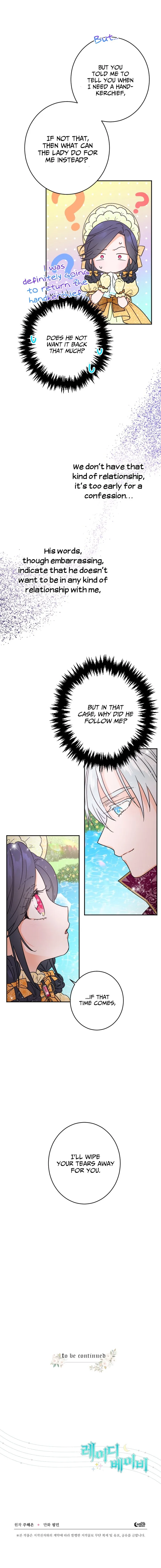 Lady Baby Chapter 81 page 13